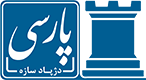 دژپاد سازه پارس